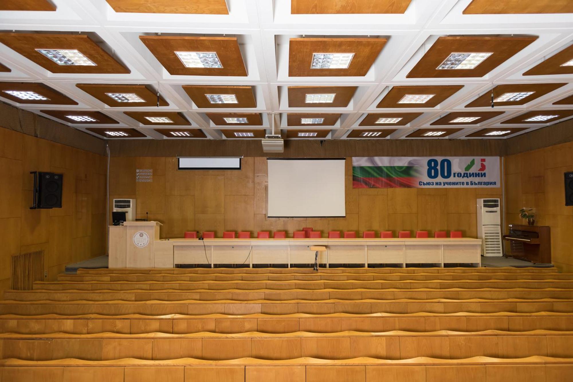 International Home Of Scientists Joliot Curie Aziz Konstantin ve Elena Dış mekan fotoğraf