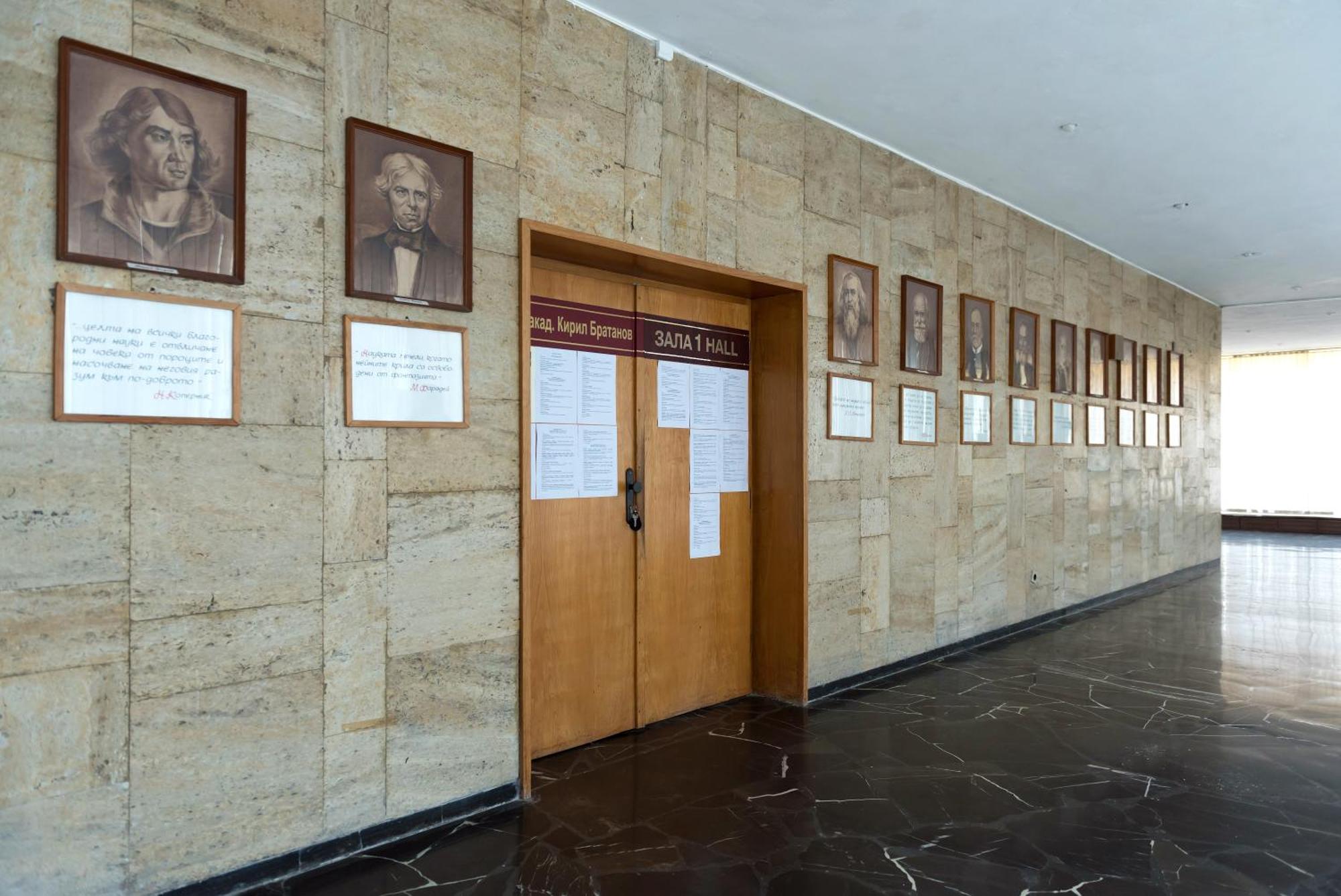 International Home Of Scientists Joliot Curie Aziz Konstantin ve Elena Dış mekan fotoğraf
